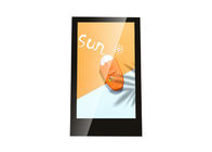 Die hohe Helligkeits-digitale Beschilderung im Freien, die Lcd-Schirm-Menü annonciert, verschalt LCD-Anzeigen im Freien für Werbung im Freien