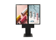 Doppelter Bildschirm LCD-Display Outdoor-Panel Digital Signage LCD-Bildschirm für Werbung im Freien Preis