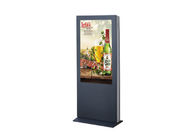 Preis-55 Zoll LCD-Werbungs-Spielernetz im Freien, das digitaler Stand LCD-Werbeschilder im Freien Boden-steht