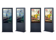 Preis-55 Zoll LCD-Werbungs-Spielernetz im Freien, das digitaler Stand LCD-Werbeschilder im Freien Boden-steht