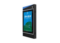 Busbahnhof-LCD-batteriebetriebener Outdoor-Totem-Bildschirm, LCD-Digital-Signage-Display