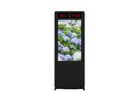 IP65 IP55 LCD digitale Beschilderung NFC im Freien horizontal/Schirm-Totem der Vertikalen-ultra hochauflösenden Anzeigen-2160p im Freien
