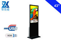 43 Zoll Innen-lcd-Schirm Spieler der USB-Versionsbodenstanddigitalen beschilderung für die Werbung des Zweckes