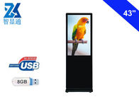 43 Zoll Innen-lcd-Schirm Spieler der USB-Versionsbodenstanddigitalen beschilderung für die Werbung des Zweckes