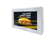 21,5 Werbungs-Kiosk Zoll-Mialogfunktion LCD Digitalanzeigen-2500nits im Freien
