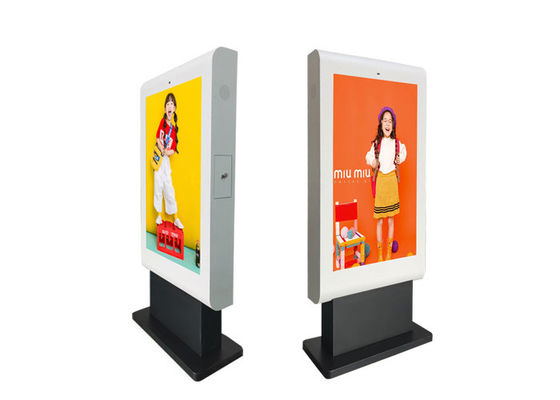 Kiosk-digitale Beschilderung Digital im Freien, die Schirm Signage-Anzeige vertikale Lcd-Anzeige im Freien annonciert