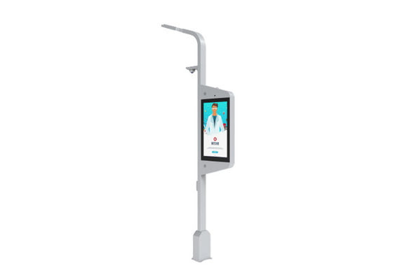 43-Zoll-Werbeschilder-Kiosk mit interaktivem Totem für den Außenbereich, Android-Monitor, LCD-Digitalanzeige, 2500 Nits