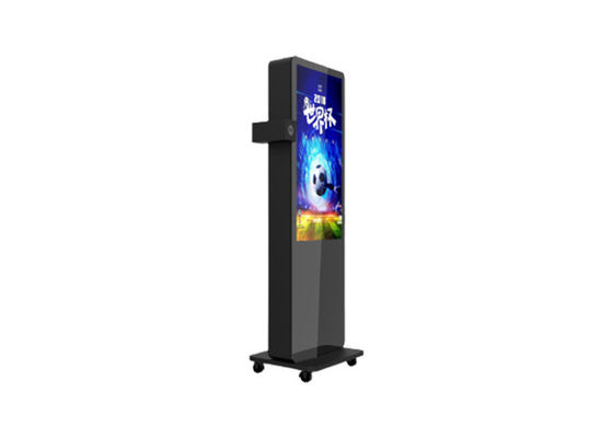 Portierbare CMS-Werbungs-Software im Freien LCD, die Anzeigen-Kiosk-batteriebetriebene digitale Beschilderung mit Rädern annonciert