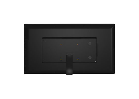 21 Zoll digitale Aluminium-Fotodisplays mit optionale Kapazitäts-Touchfunktion