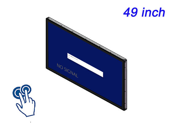 49-Zoll-Embedded Touch Display für Fertigungskontrollsysteme, Laborgeräte, öffentliche Endgeräte und HMI-Panels