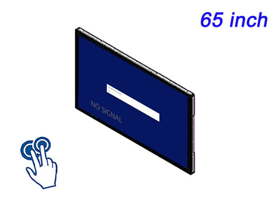 65-Zoll-Touch-Embedded-Display für medizinische Diagnostik, Öl- und Gasgeräte, Fabrikautomation und Kommandozentren