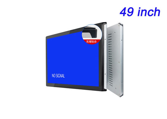 49-Zoll-Embedded-Monitor für Digital Signage, Kommandozentren, Smart City-Displays und Unterhaltungssysteme