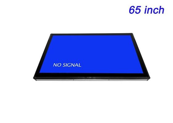 65-Zoll-Embedded Monitor für intelligente Infrastruktur, immersive Werbung, High-End-Unternehmensschnittstellen und Konferenzräume