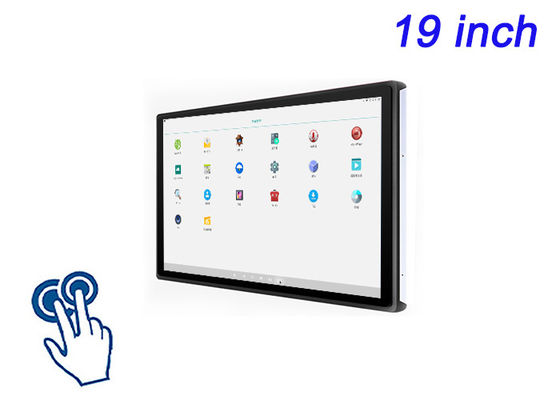 19-Zoll-Android-Touch-Einsatzbildschirm für Sicherheitssysteme, Fabrikautomation, Transport-Schnittstellen und öffentliche Informationspaneele
