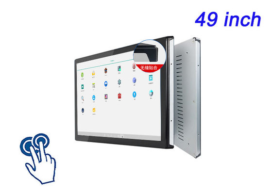 49-Zoll-Android-Embedded Touchscreen für Smart City Displays, Stadion-Schnittstellen, Großhandelswerbung und Kommandozentren