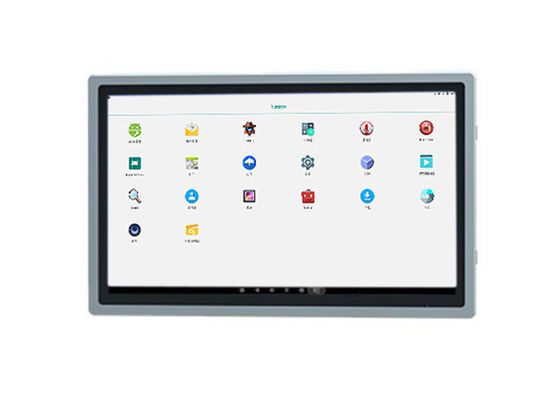 21.5-Zoll-Large-Format-Android-Bildschirm für Smart City-Projekte und digitale Beschilderung