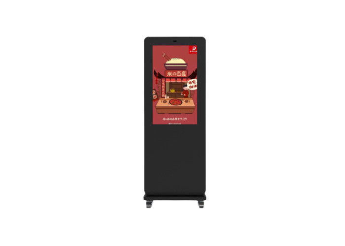 Wasserdichtes 43&quot; batteriebetriebene Anzeigen-im Freien im Freien tragbarer Digital-Plakat-Schirm LCD Kiosk LCD-digitaler Beschilderung