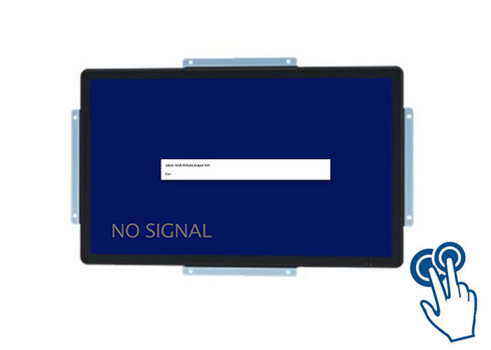 23.8-Zoll-Industrial Viewing Terminal für Ausstellungshallen, Digital Signage, Unternehmens-Dashboards und Smart City Lösungen