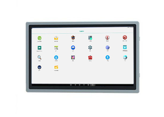21.5-Zoll-Large-Format-Android-Bildschirm für Smart City-Projekte und digitale Beschilderung