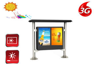 Wasserdichter Anzeigen-Monitor-LCD-Bildschirm der digitalen Beschilderung für Werbung im Freien