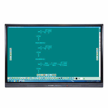 10 Punkte alle auf einem PC Touch Screen Whiteboard 70/84 Zoll für Konferenzzimmer