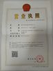 China Shenzhen ZXT LCD Technology Co., Ltd. zertifizierungen