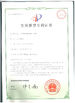 China Shenzhen ZXT LCD Technology Co., Ltd. zertifizierungen