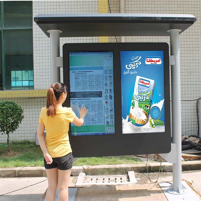 Wasserdichter Anzeigen-Monitor-LCD-Bildschirm der digitalen Beschilderung für Werbung im Freien